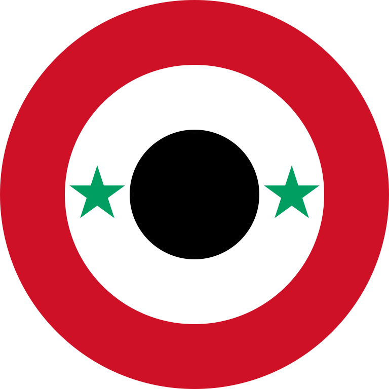 Roundel of the Syrian Air Force
